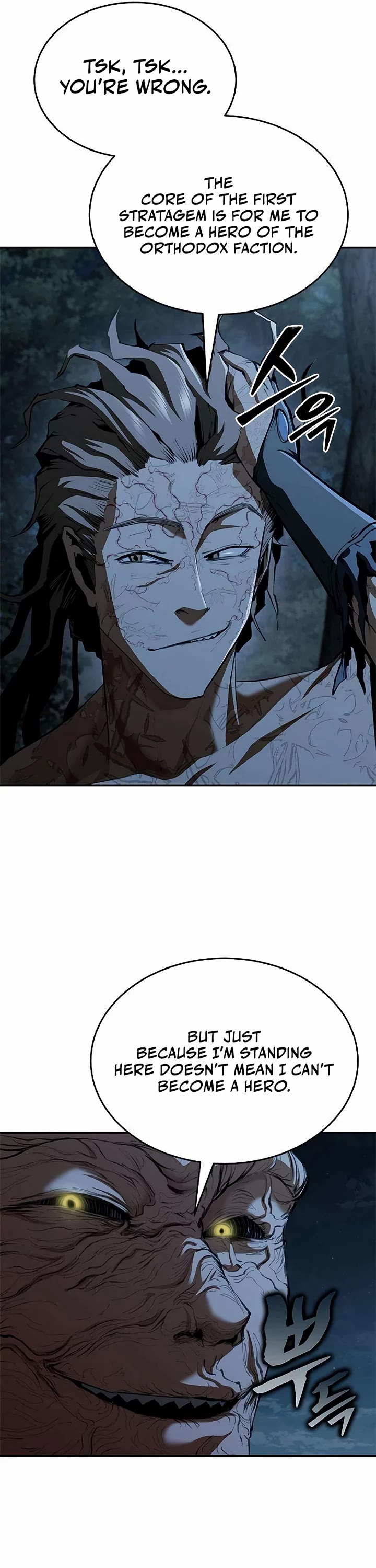 Murim Psychopath chapter 22 page 30