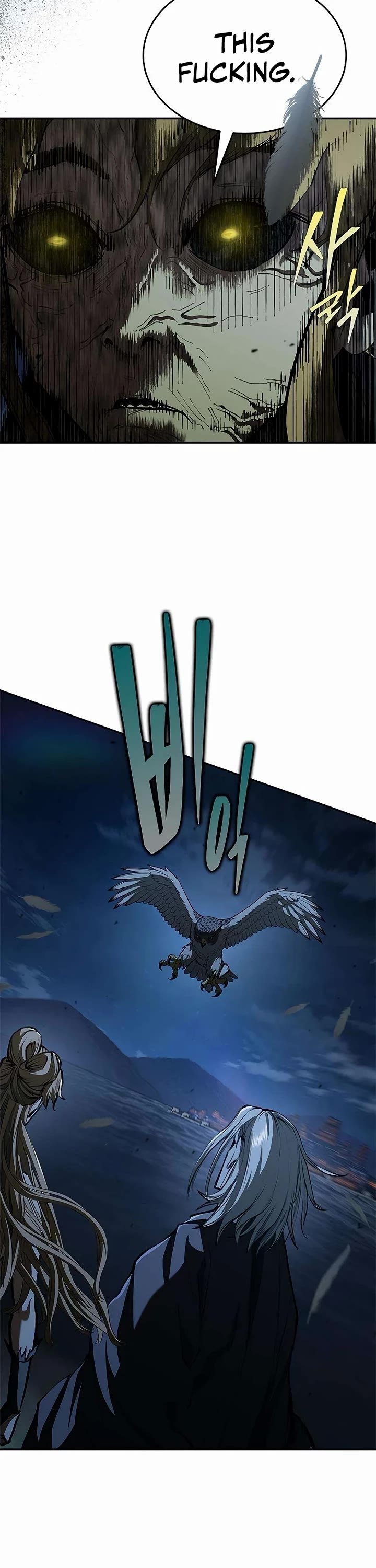 Murim Psychopath chapter 22 page 38