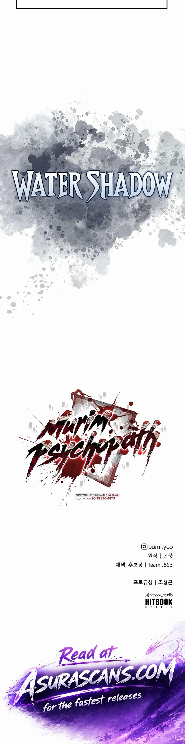 Murim Psychopath chapter 22 page 54