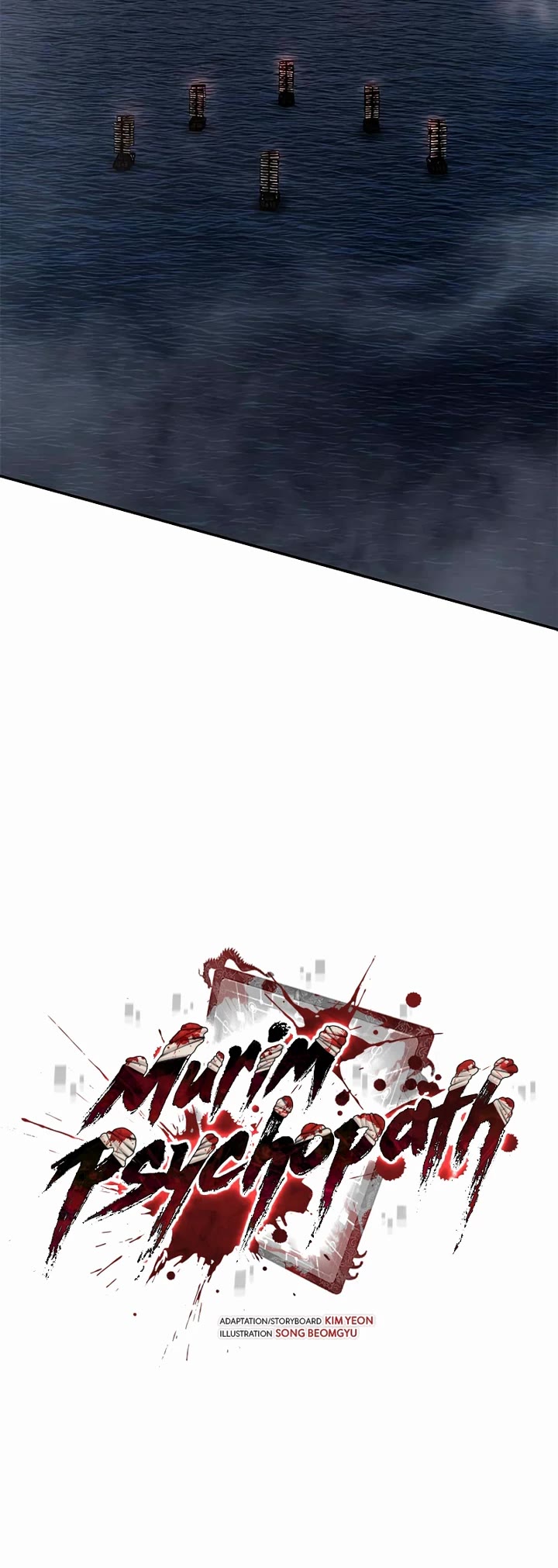 Murim Psychopath chapter 23 page 19