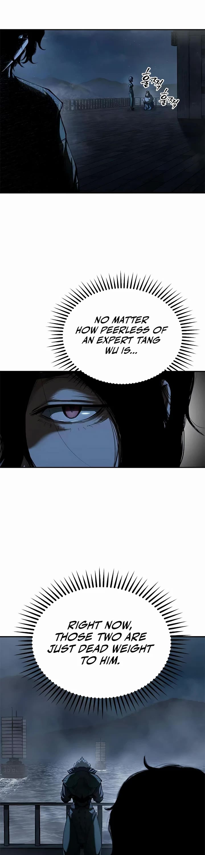 Murim Psychopath chapter 23 page 2