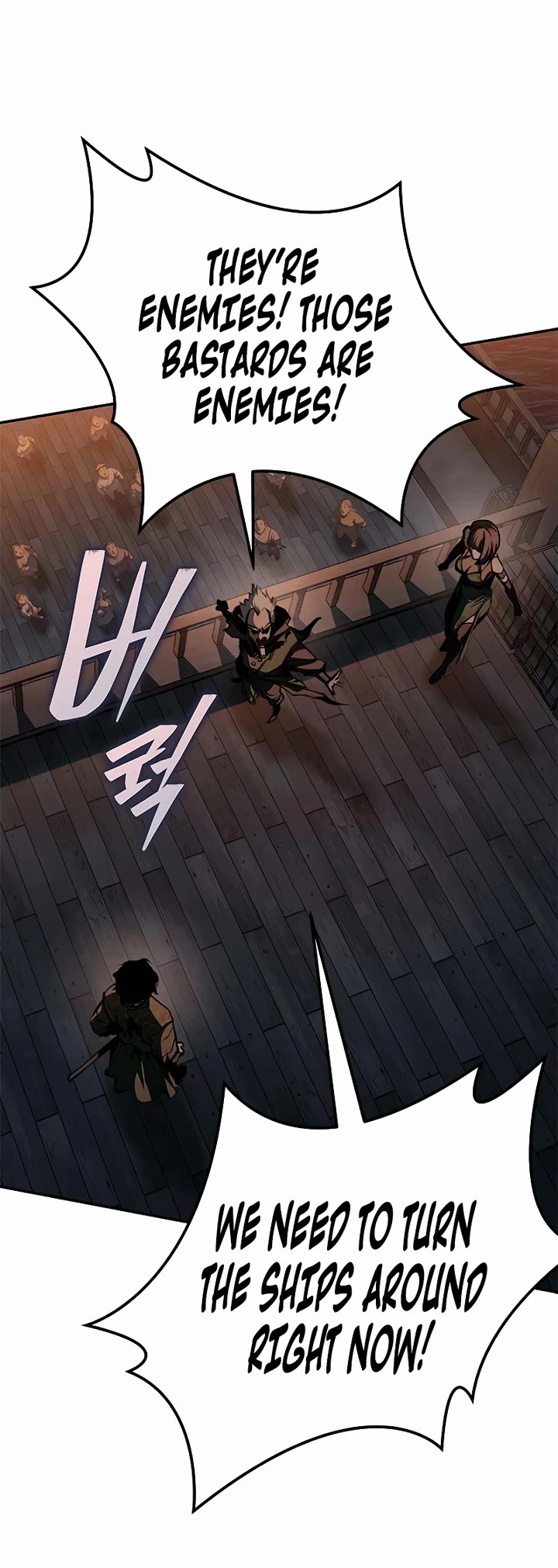 Murim Psychopath chapter 23 page 20