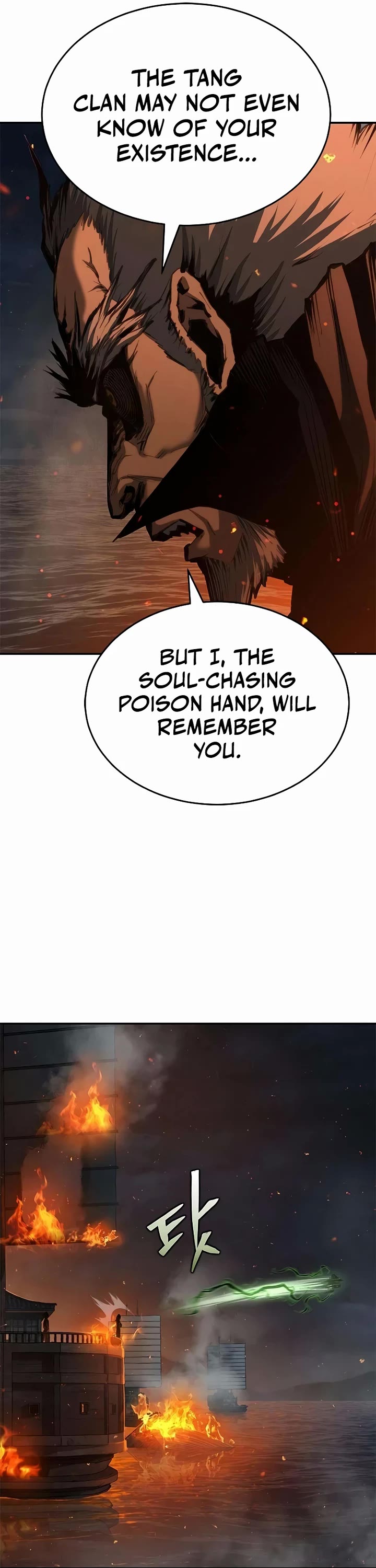 Murim Psychopath chapter 23 page 47