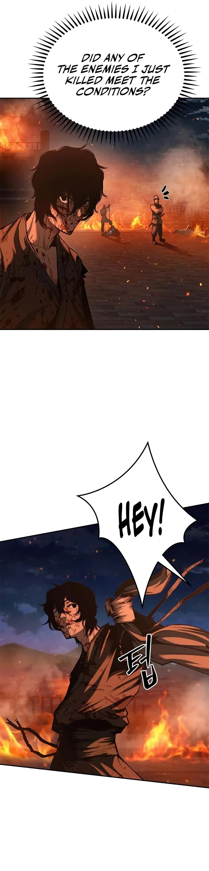 Murim Psychopath chapter 24 page 12