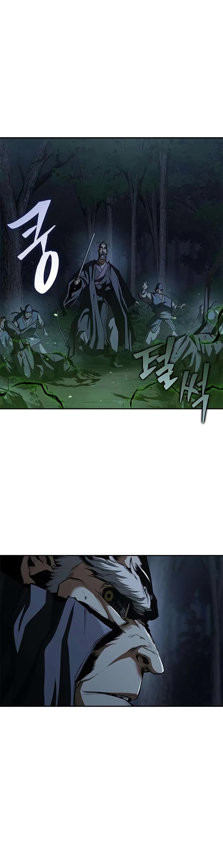 Murim Psychopath chapter 24 page 38