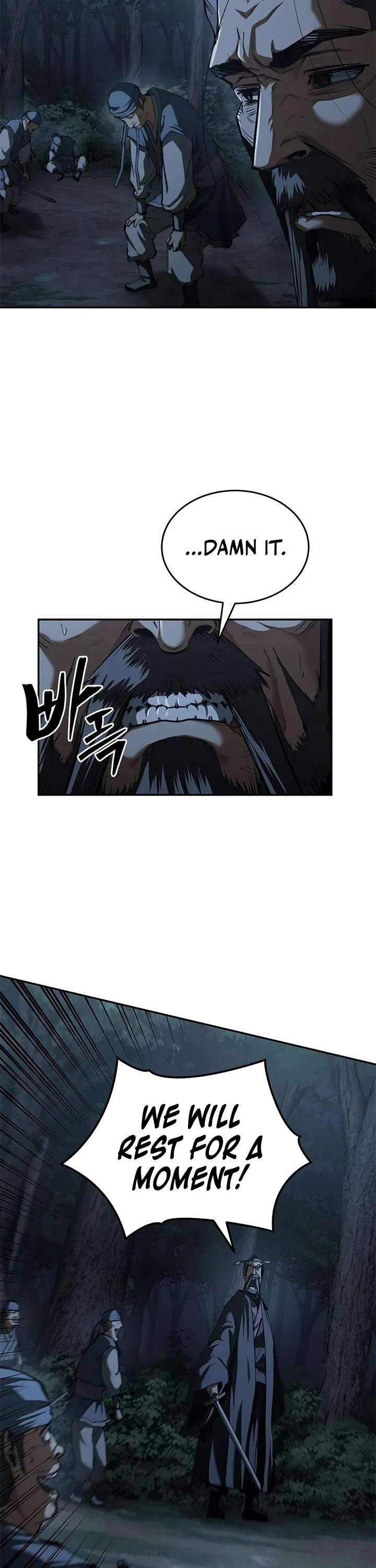 Murim Psychopath chapter 24 page 40