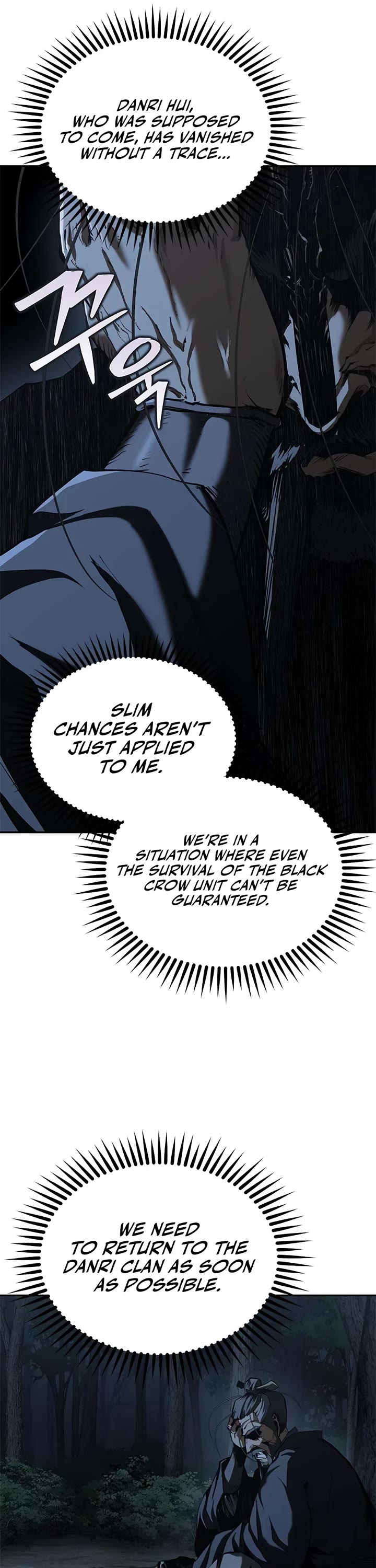 Murim Psychopath chapter 24 page 43