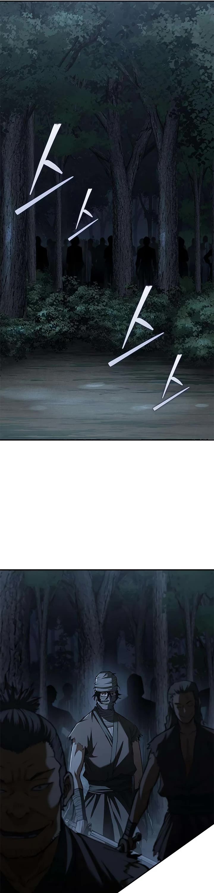 Murim Psychopath chapter 24 page 47