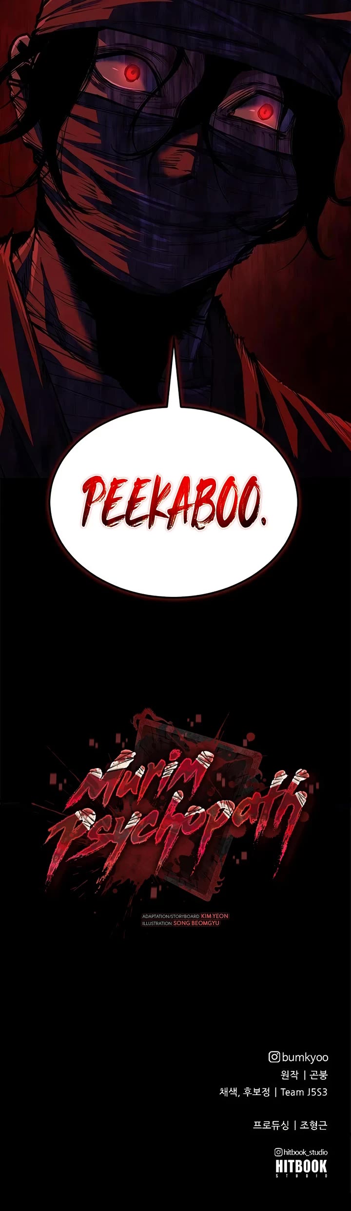 Murim Psychopath chapter 24 page 49