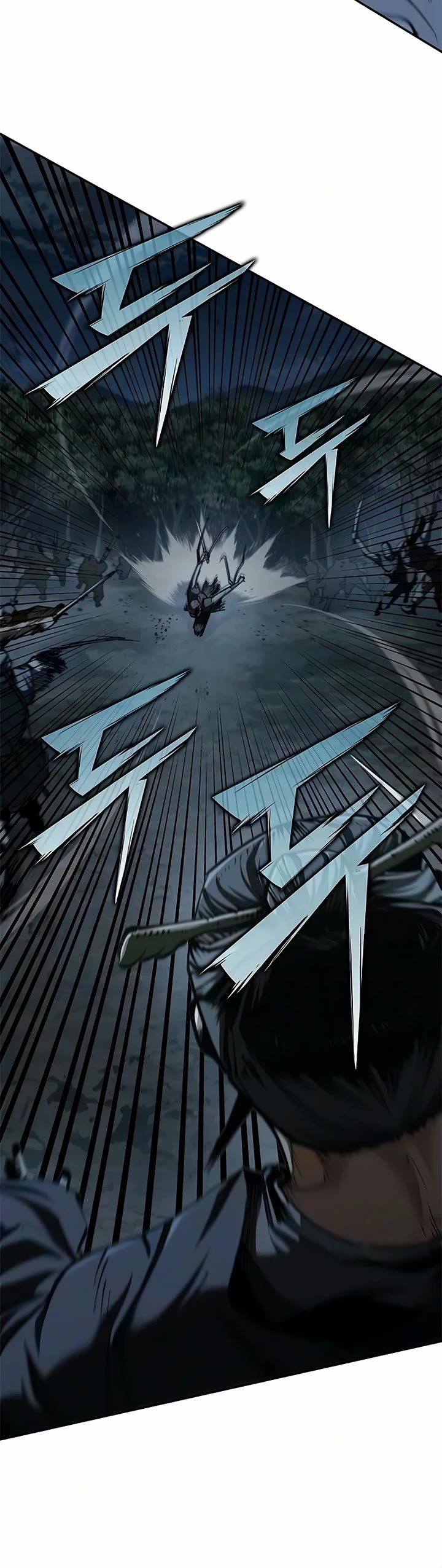 Murim Psychopath chapter 25 page 4