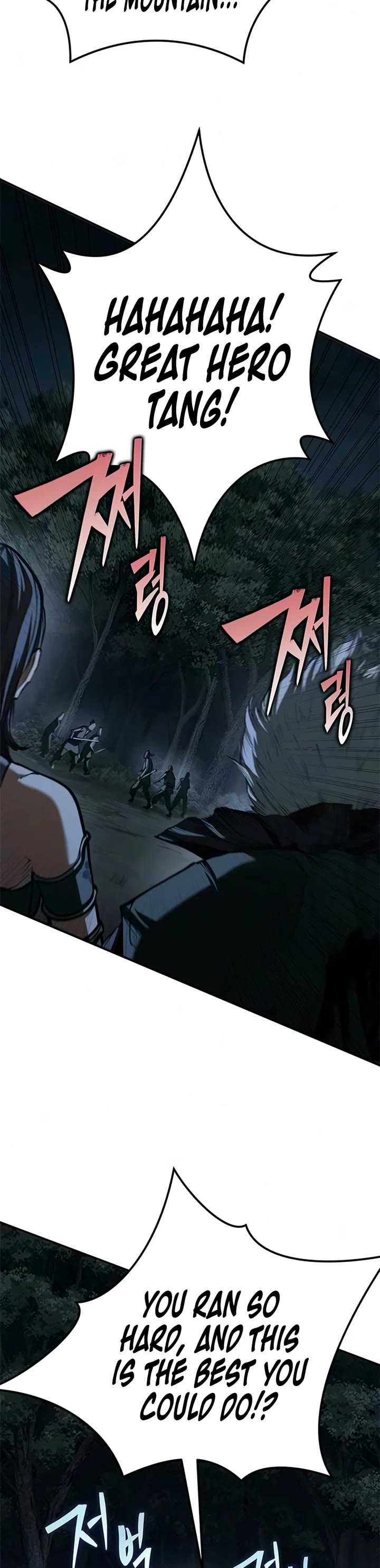 Murim Psychopath chapter 26 page 35