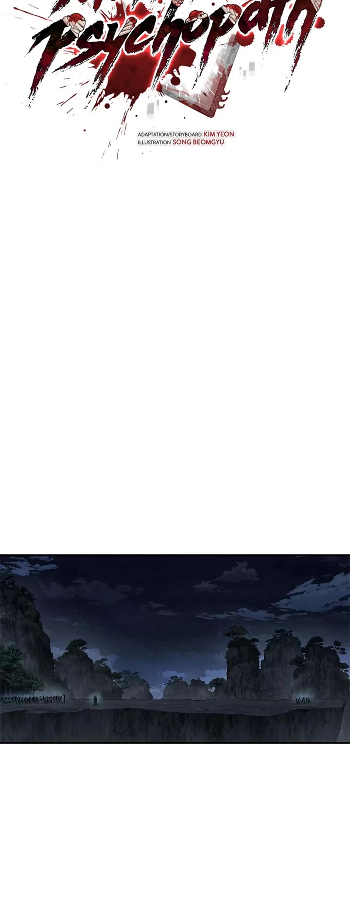 Murim Psychopath chapter 27 page 17