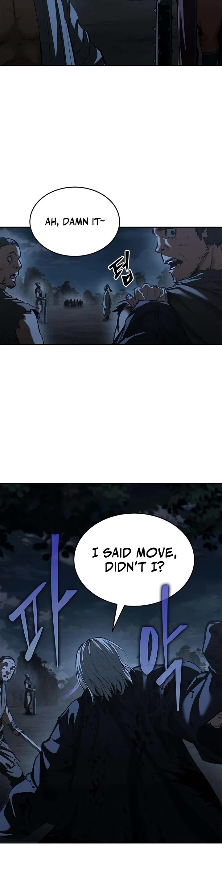 Murim Psychopath chapter 27 page 24