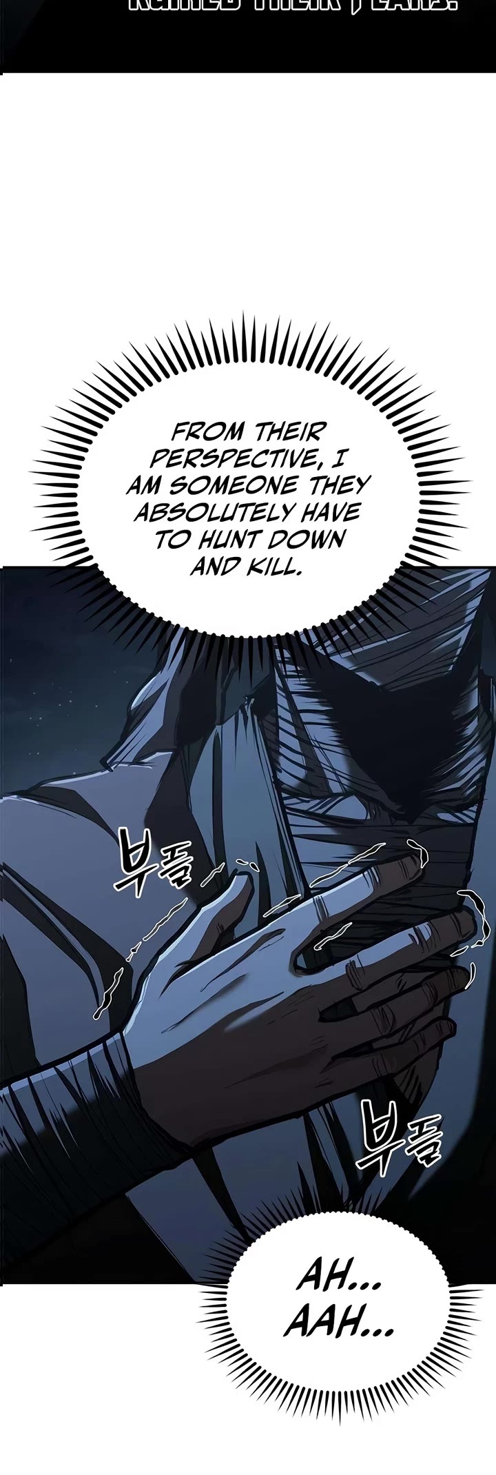 Murim Psychopath chapter 27 page 4