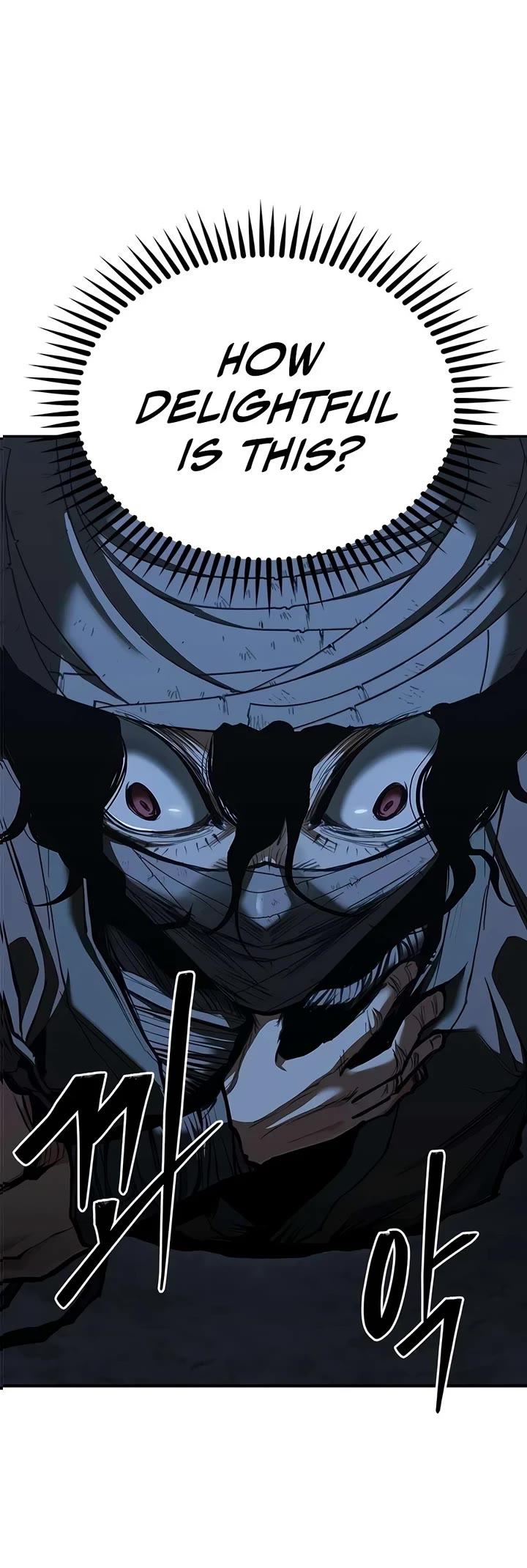 Murim Psychopath chapter 27 page 5