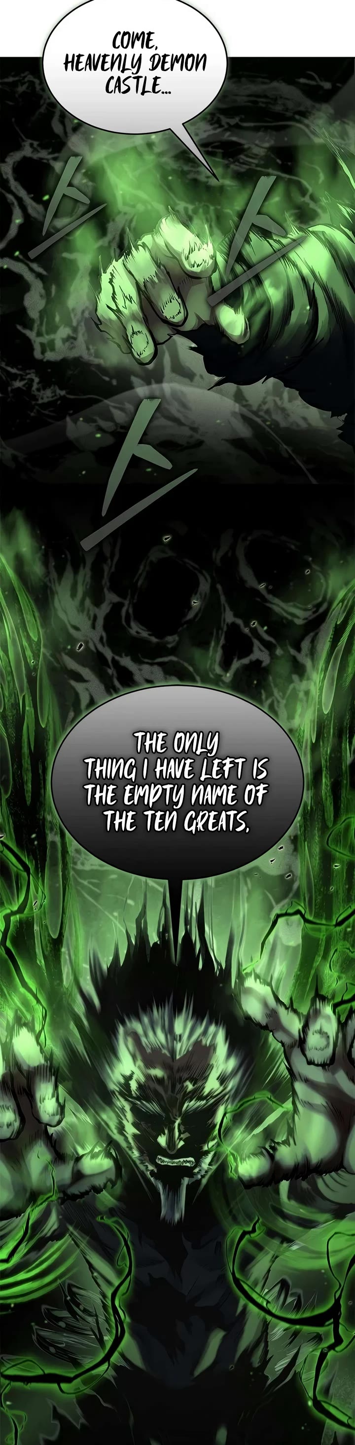 Murim Psychopath chapter 27 page 56