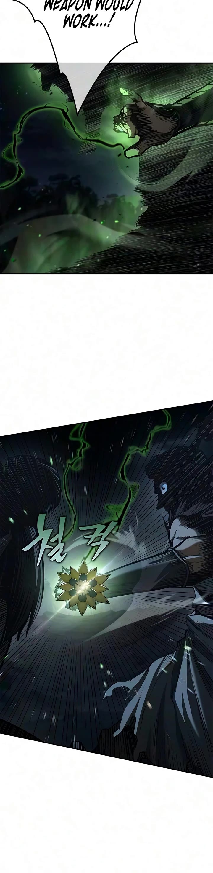 Murim Psychopath chapter 28 page 43