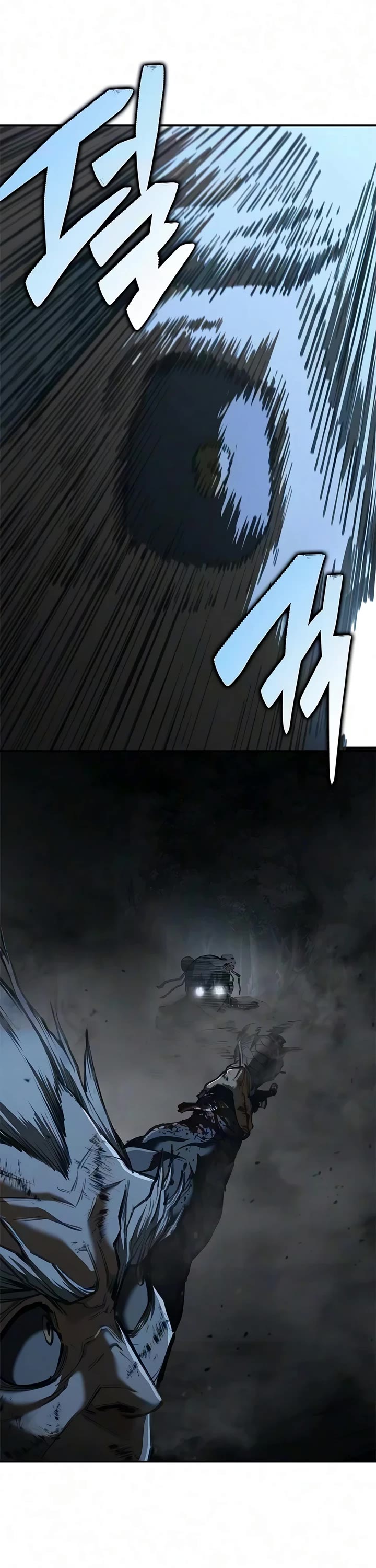 Murim Psychopath chapter 29 page 47