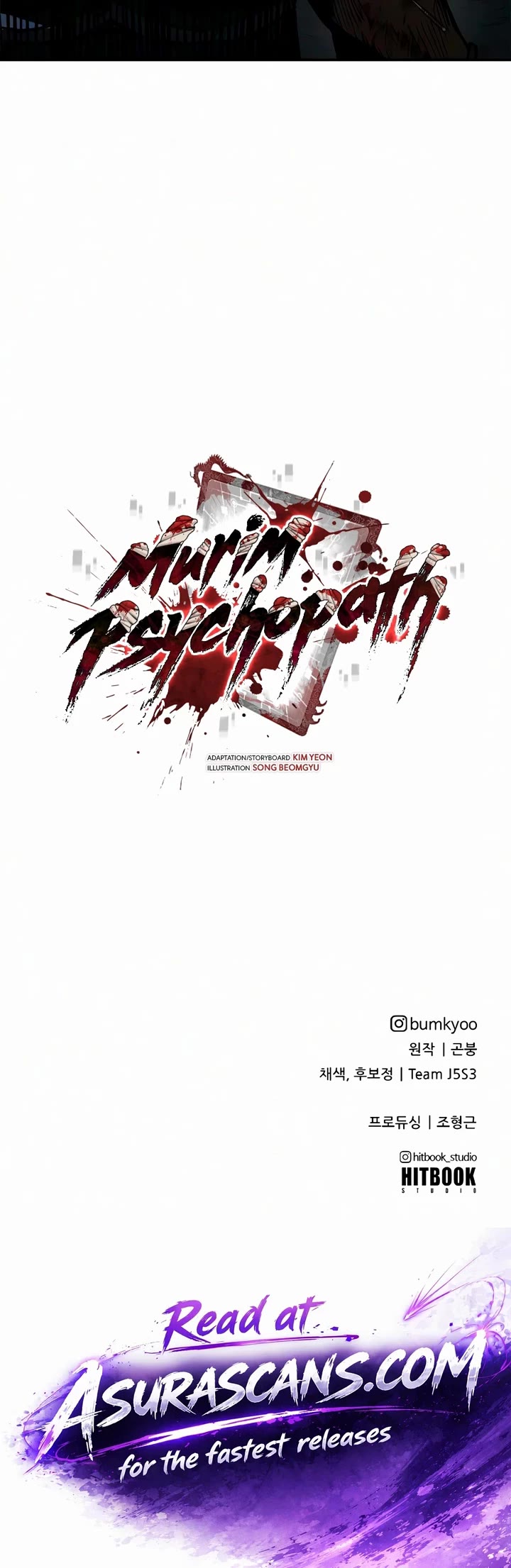 Murim Psychopath chapter 29 page 58