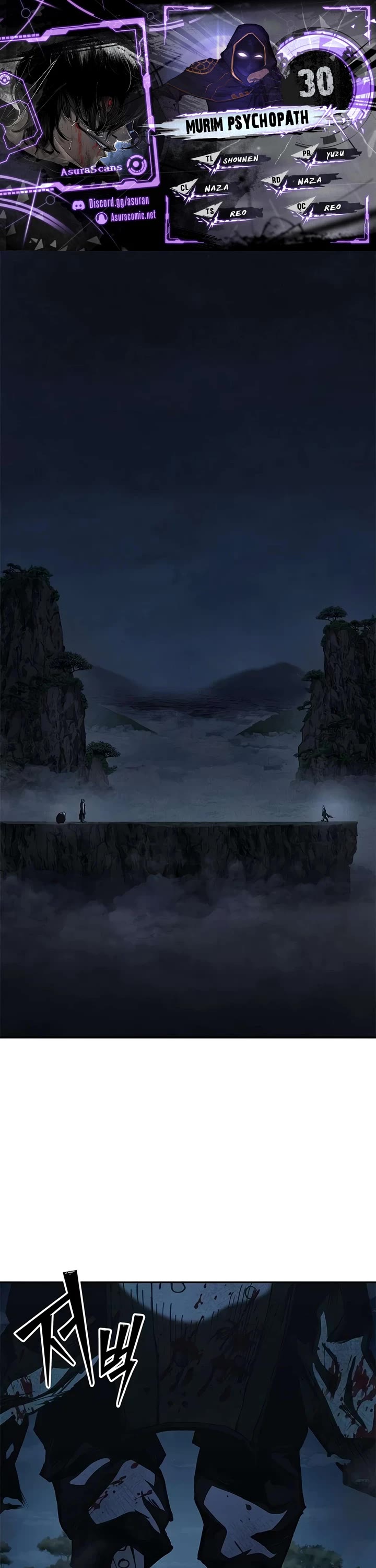 Murim Psychopath chapter 30 page 1