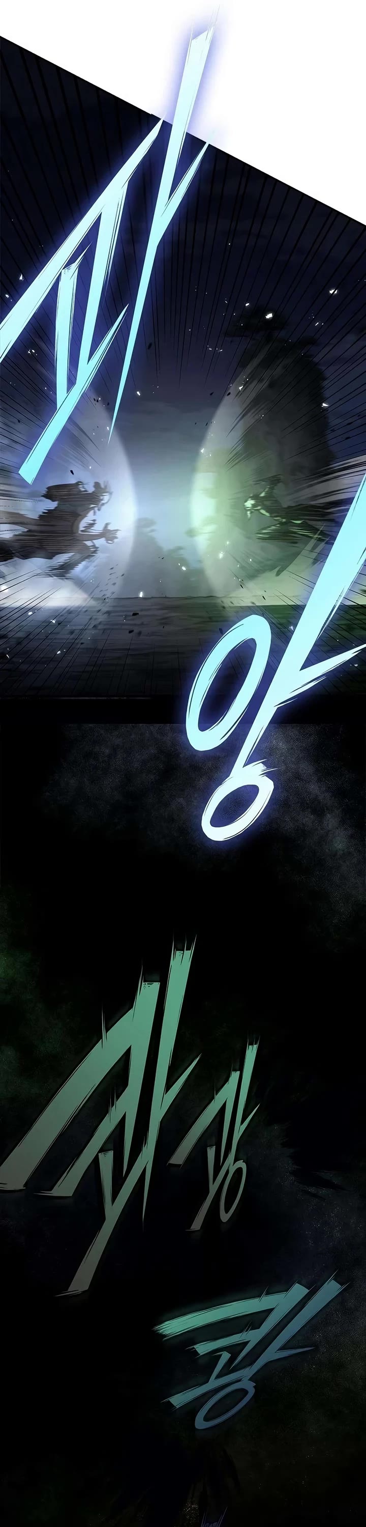 Murim Psychopath chapter 30 page 17