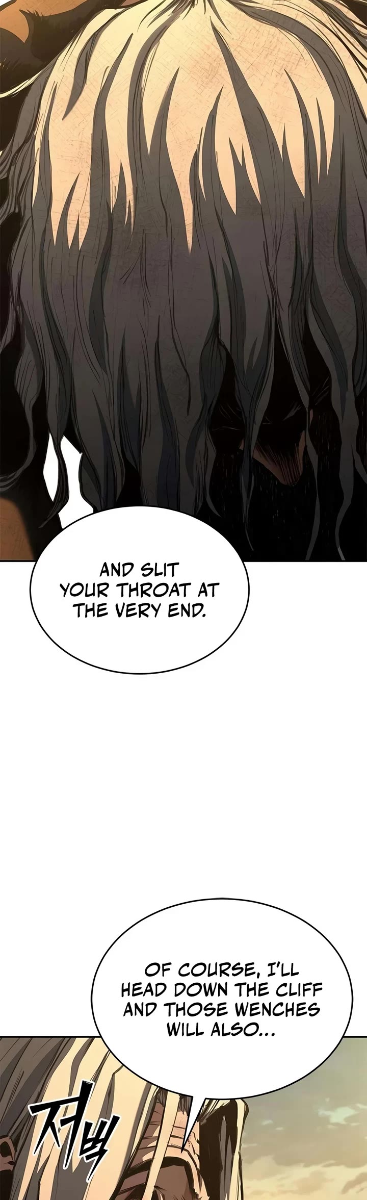 Murim Psychopath chapter 30 page 43