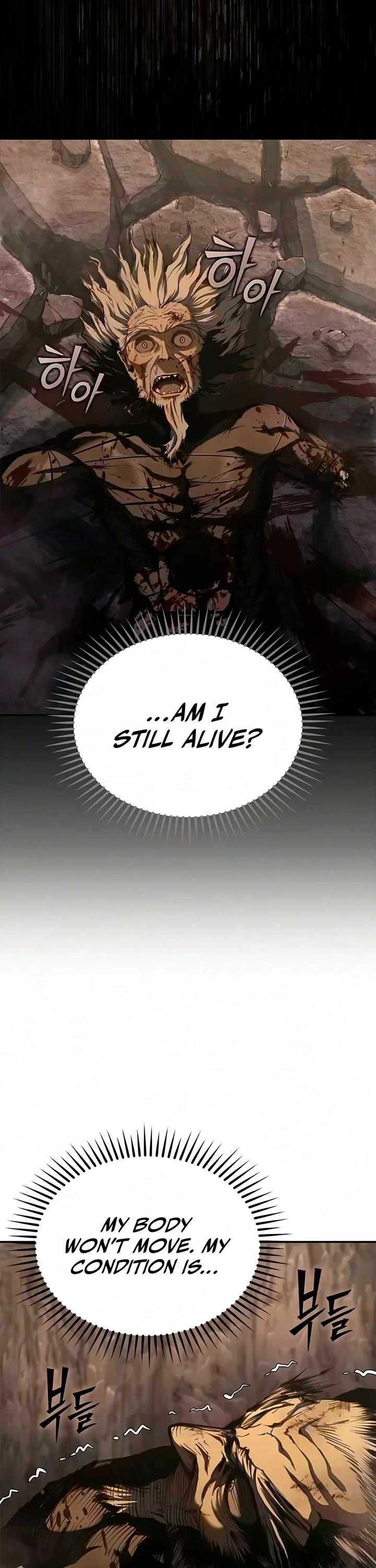Murim Psychopath chapter 31 page 2
