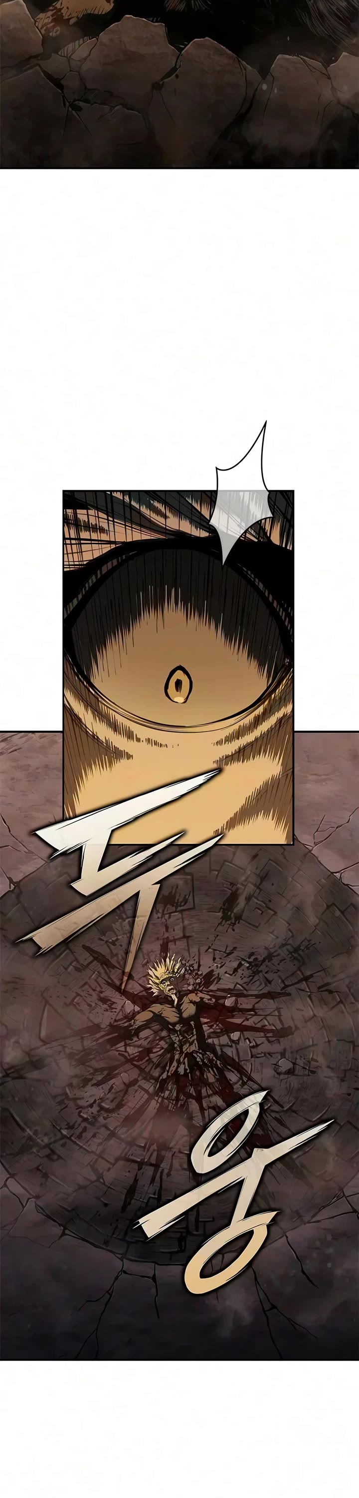Murim Psychopath chapter 31 page 3