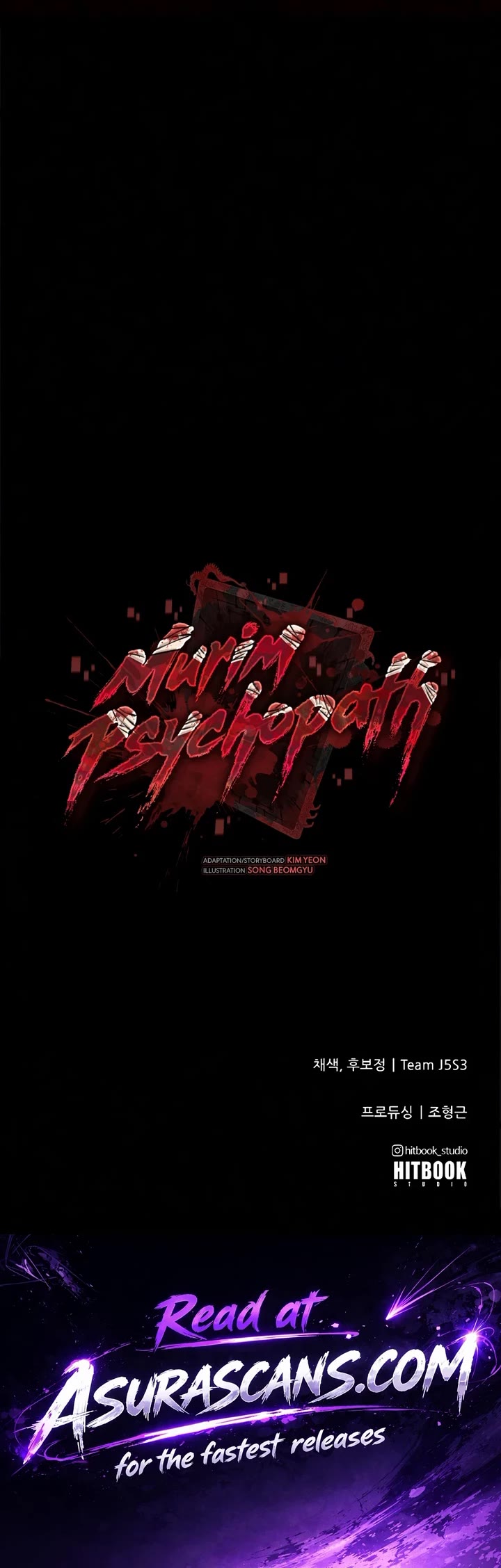 Murim Psychopath chapter 31 page 57