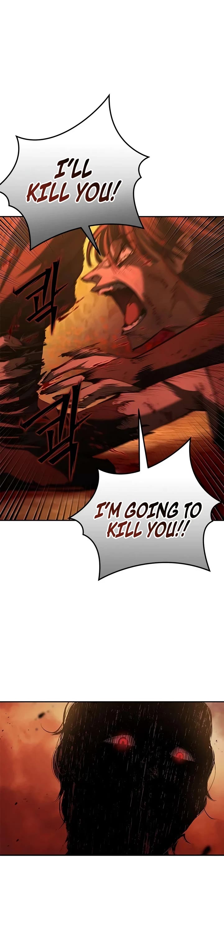Murim Psychopath chapter 32 page 12