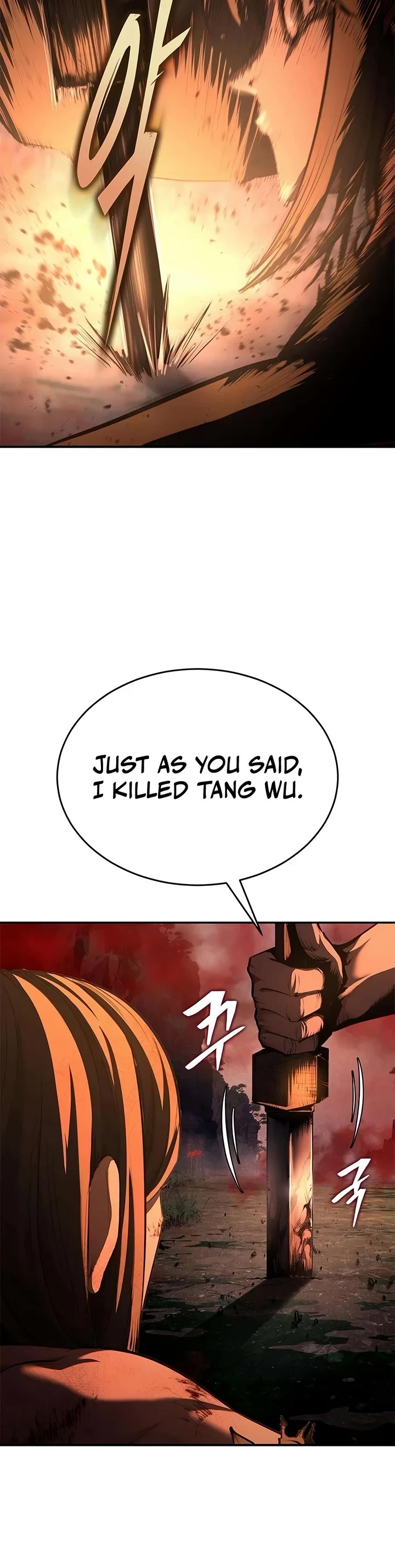 Murim Psychopath chapter 32 page 23