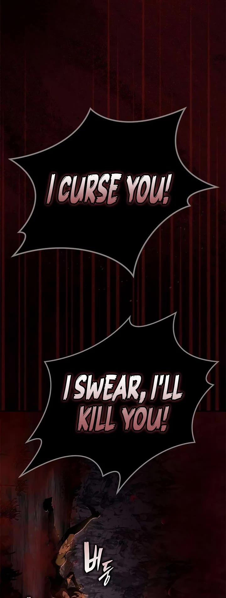Murim Psychopath chapter 32 page 27