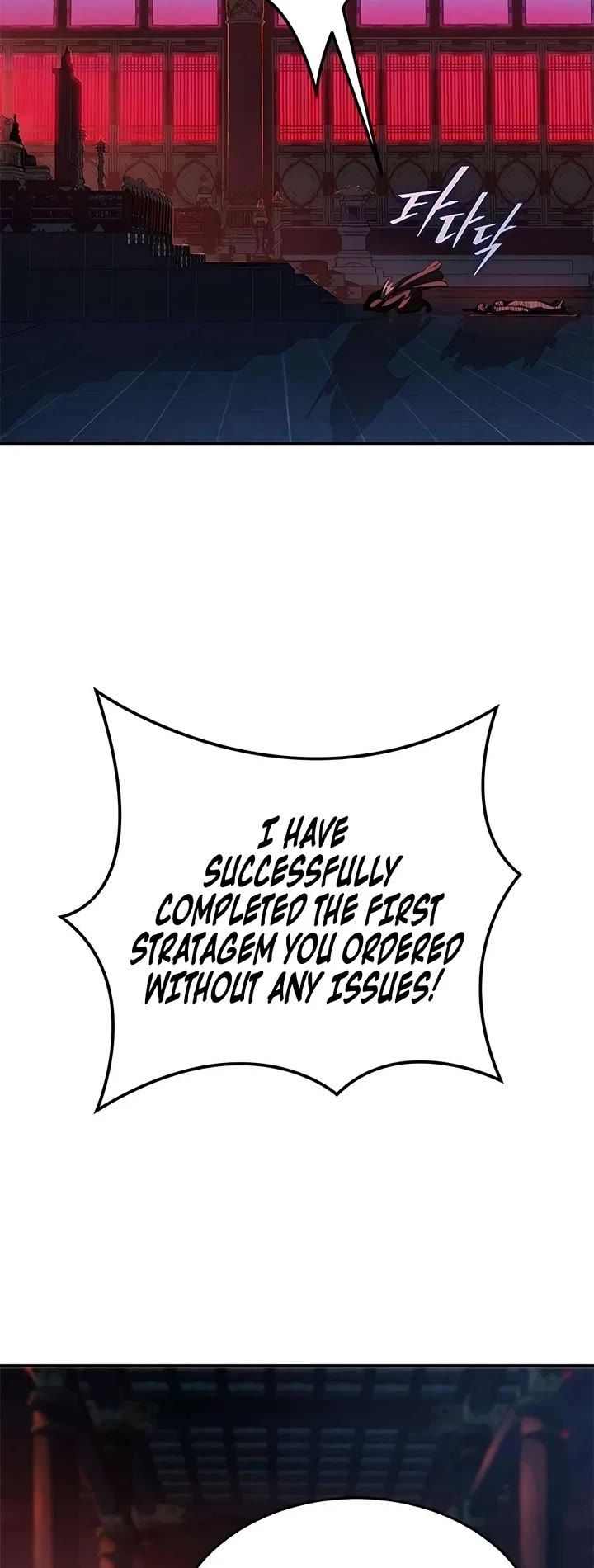 Murim Psychopath chapter 32 page 50