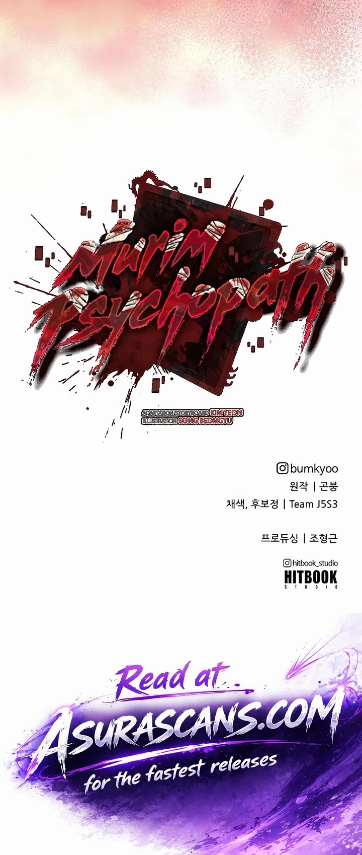 Murim Psychopath chapter 32 page 59