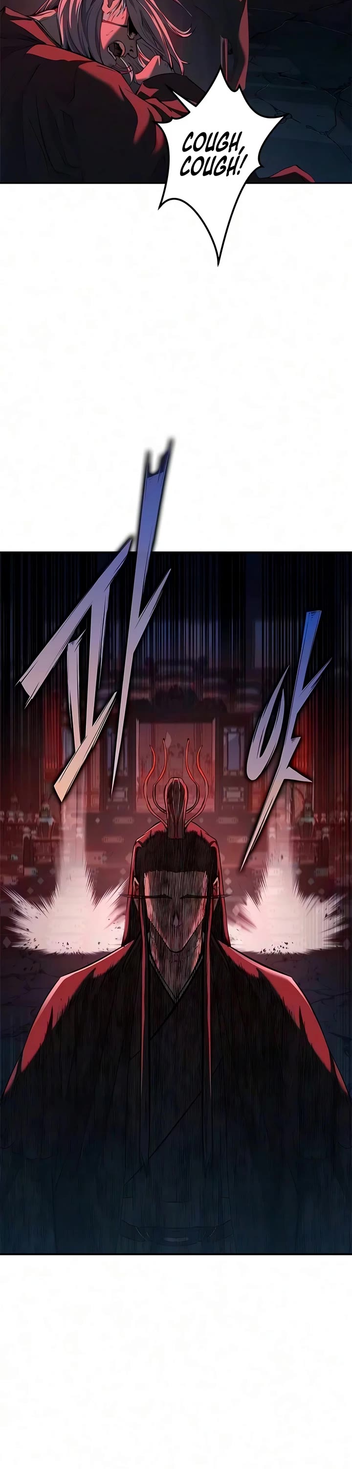 Murim Psychopath chapter 33 page 24