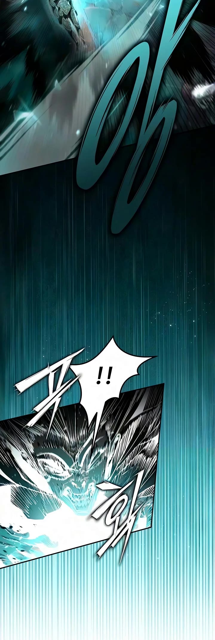 Murim Psychopath chapter 33 page 4