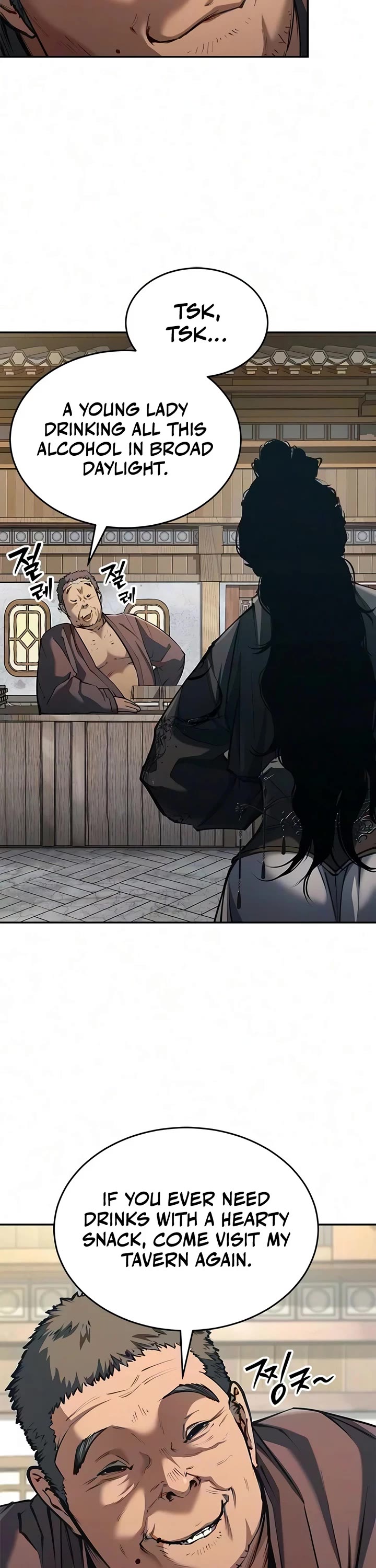 Murim Psychopath chapter 33 page 41
