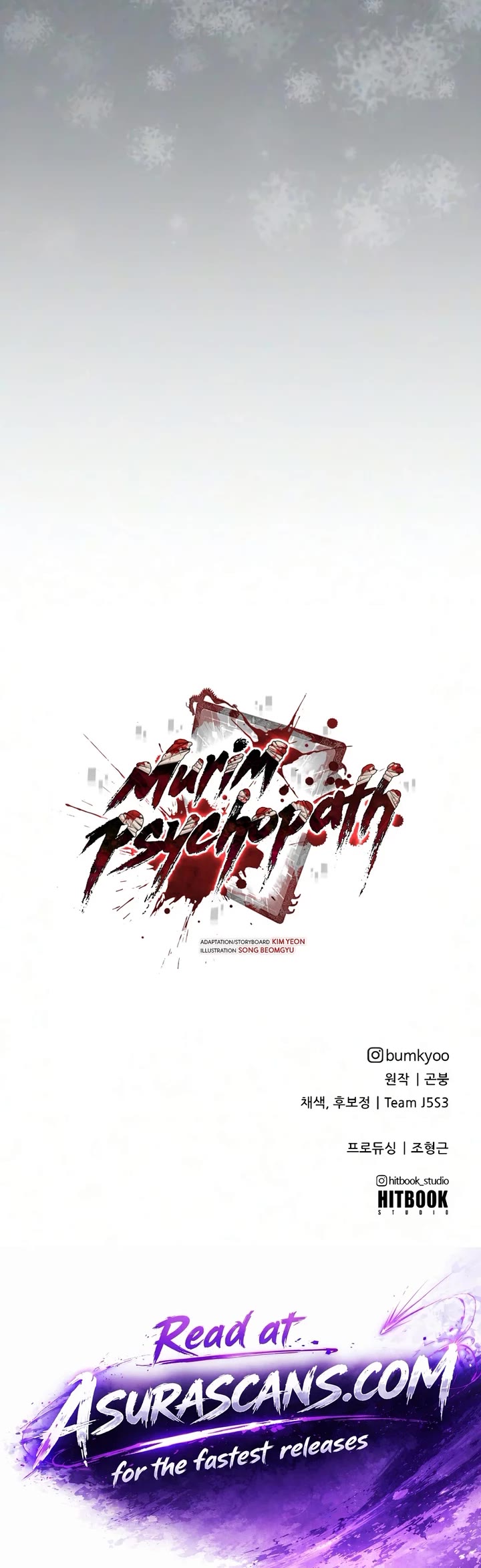 Murim Psychopath chapter 33 page 51