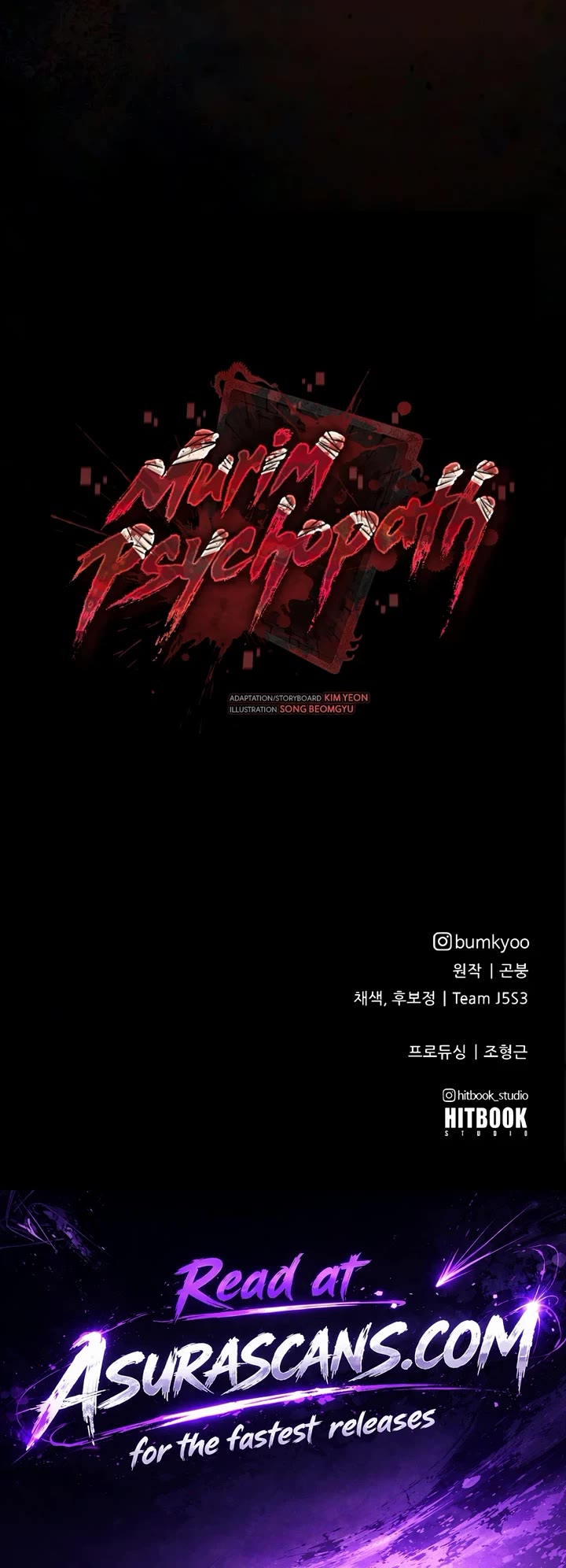 Murim Psychopath chapter 35 page 58