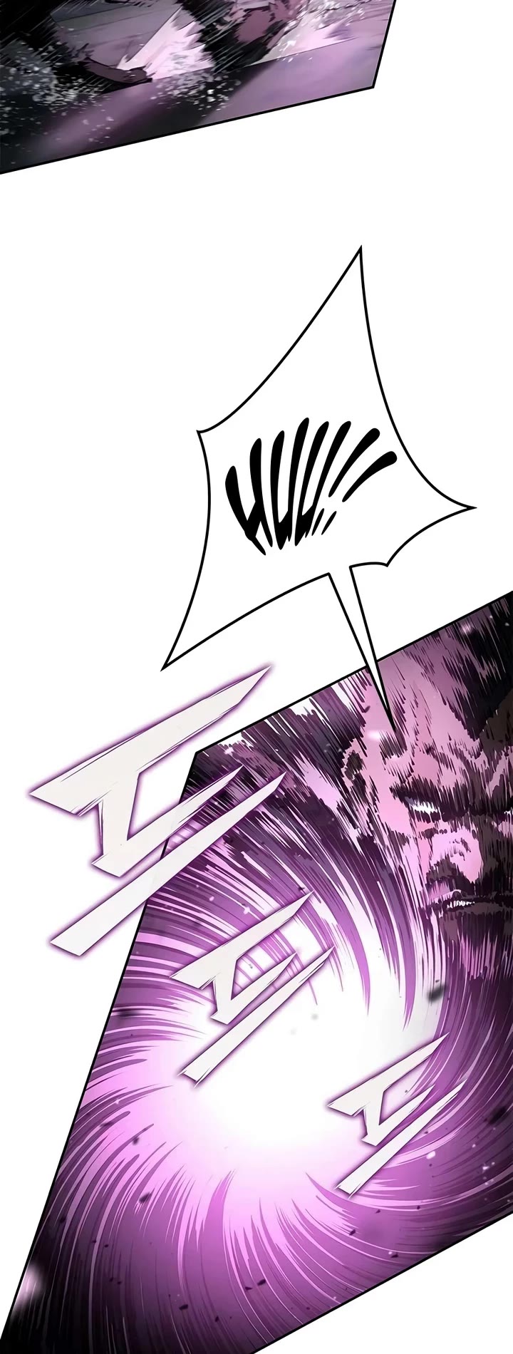 Murim Psychopath chapter 36 page 15