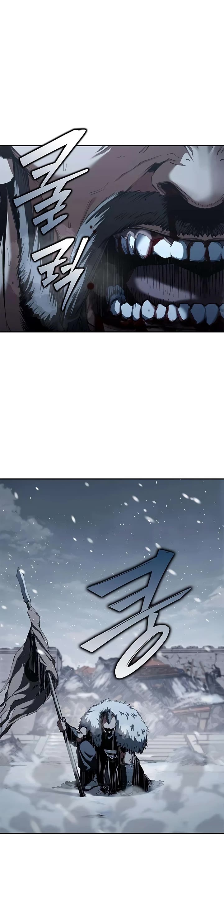 Murim Psychopath chapter 36 page 36