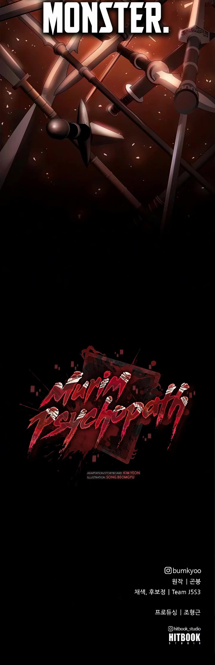Murim Psychopath chapter 37 page 56