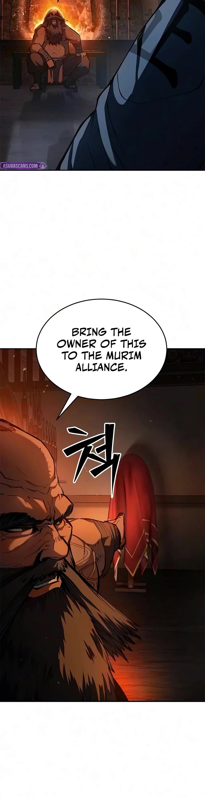 Murim Psychopath chapter 38 page 16