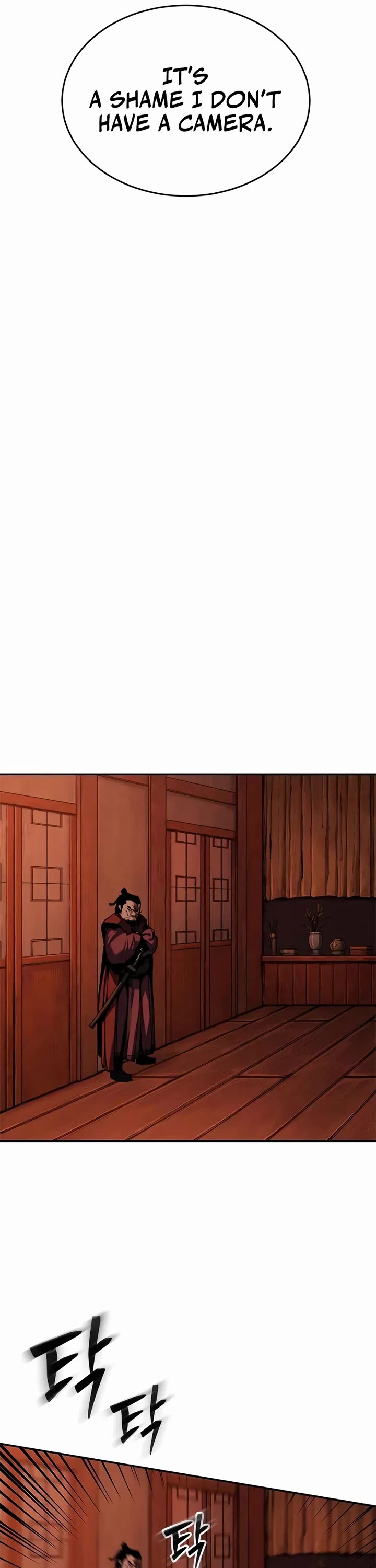 Murim Psychopath chapter 4 page 38