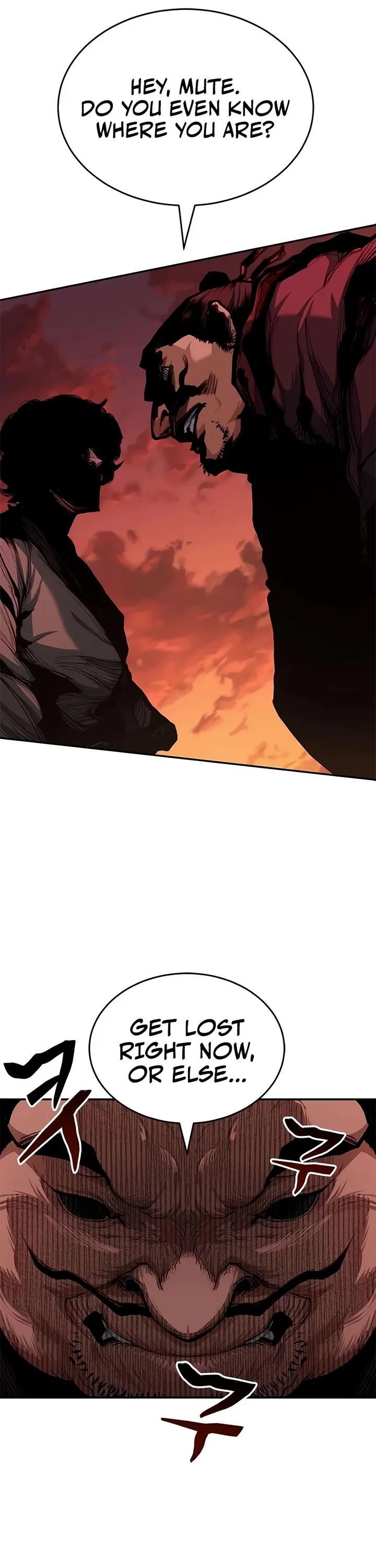 Murim Psychopath chapter 4 page 6