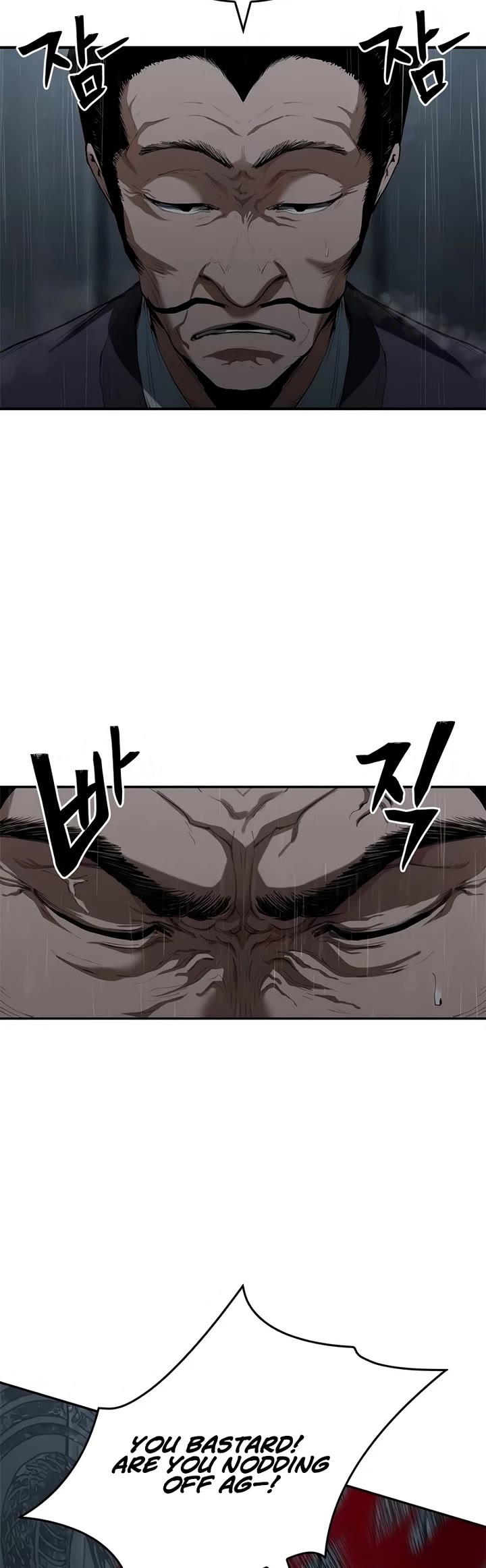 Murim Psychopath chapter 8 page 5