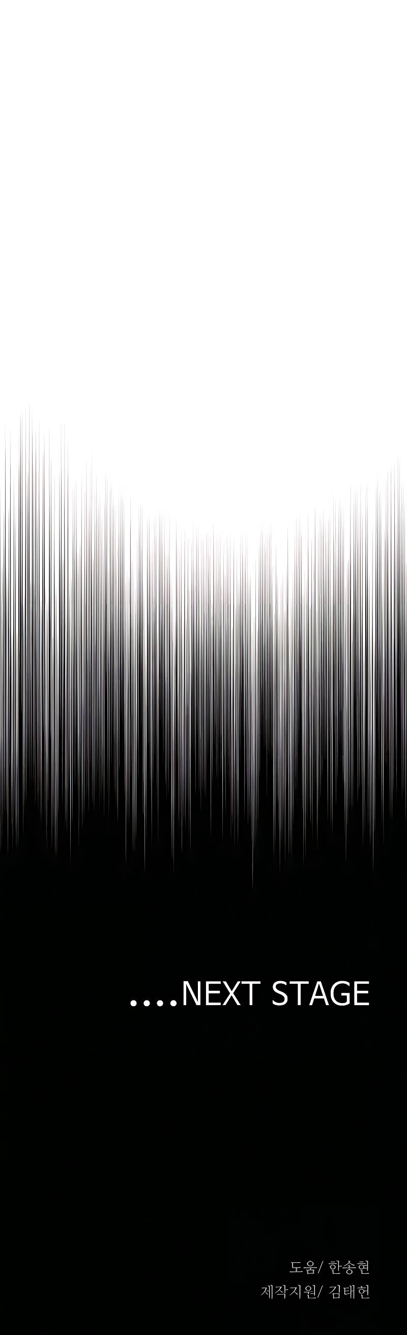 Murim RPG Simulation chapter 10 page 22