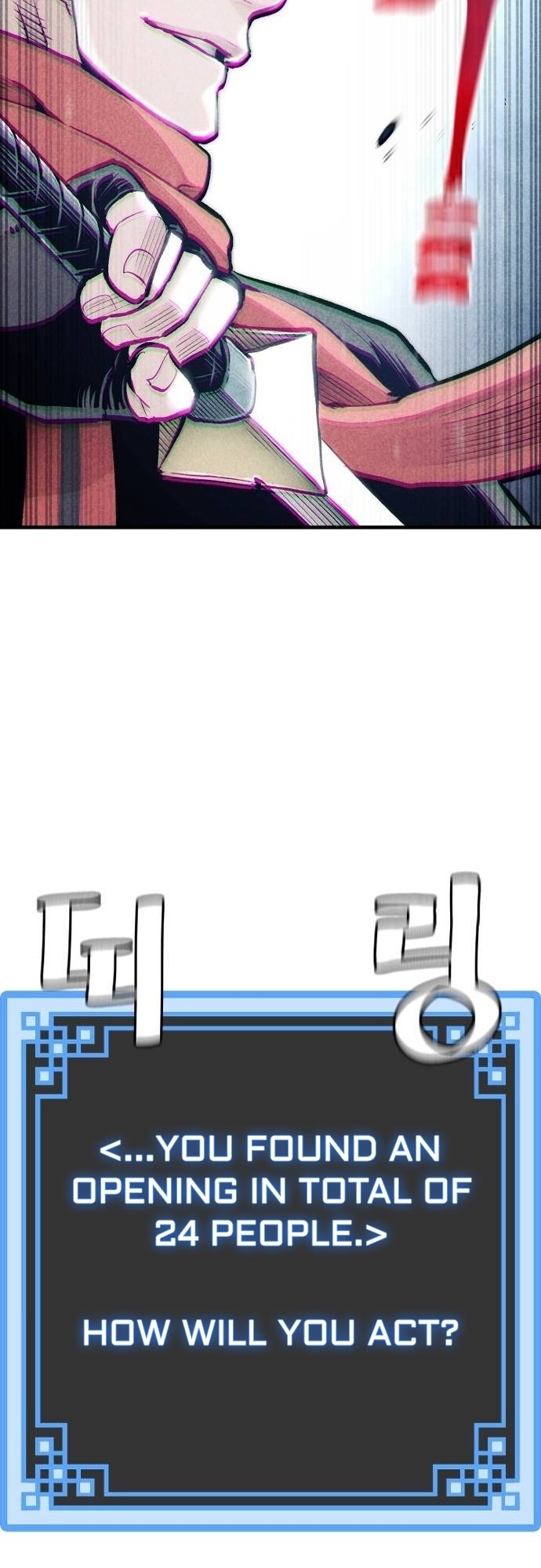 Murim RPG Simulation chapter 104 page 108