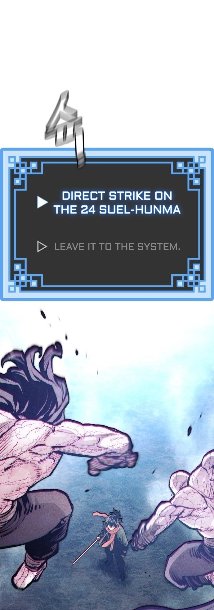 Murim RPG Simulation chapter 104 page 109