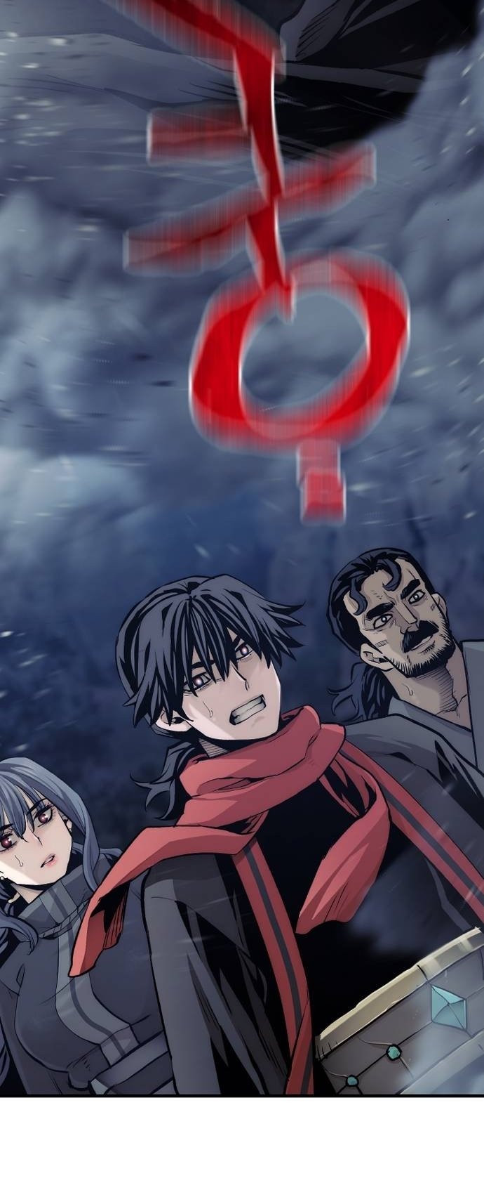 Murim RPG Simulation chapter 104 page 3